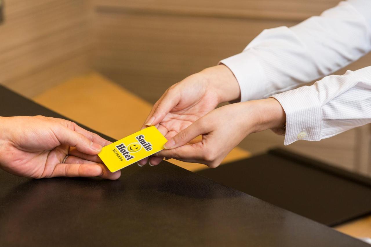 Smile Hotel Takaoka Ekimae Екстериор снимка